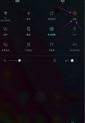 华为手机怎么听来电 华为手机怎么听来电