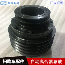 汽车调离合器多少钱 汽车调离合器多少钱