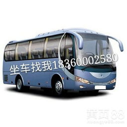 武汉到佛山汽车多少时间