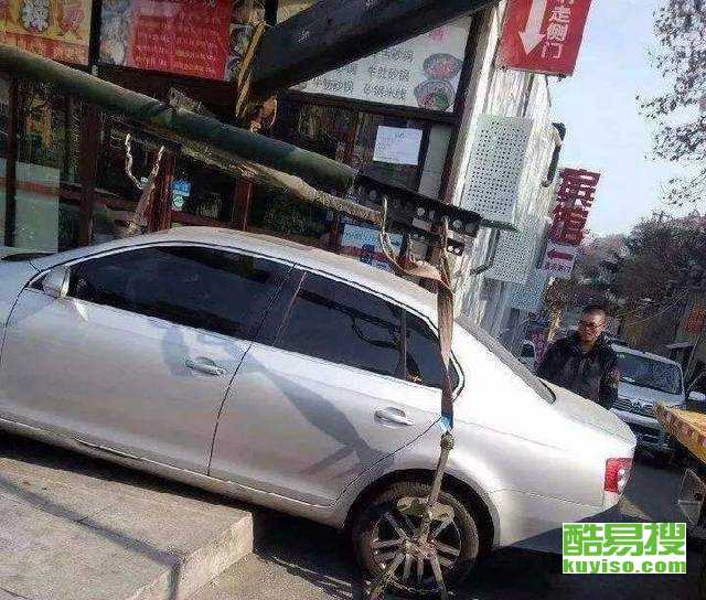 汽车补眙多少钱 汽车补眙多少钱