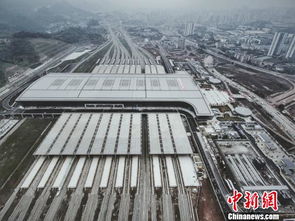 重庆汽车西站房价多少 重庆汽车西站房价多少