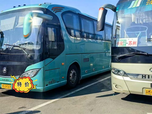 无锡到江阴汽车多少钱