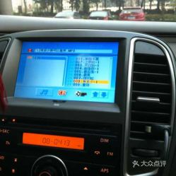 南山汽车音响价格多少 南山汽车音响价格多少