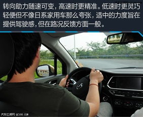 汽车试驾多少钱 汽车试驾多少钱