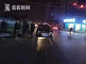 汽车撞人赔20万多少 汽车撞人赔20万多少