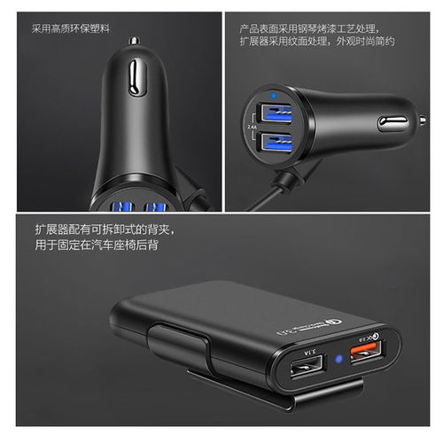 比亚迪汽车充电器多少伏 比亚迪汽车充电器多少伏