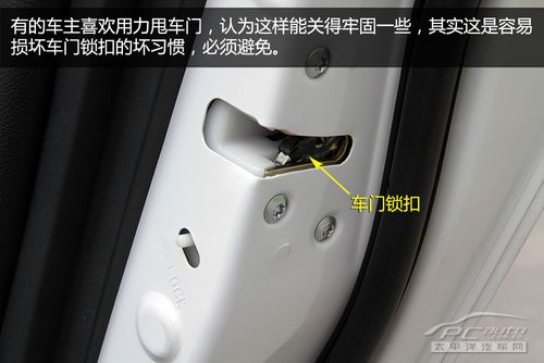 汽车右门锁坏了多少钱 汽车右门锁坏了多少钱