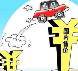 韩国进口汽车关税多少税 韩国进口汽车关税多少税