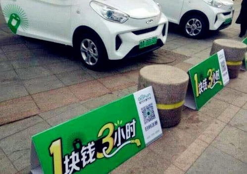 惠民到济南汽车多少钱