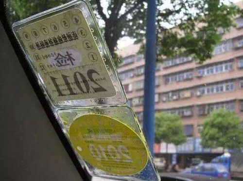 汽车年检一般多少钱