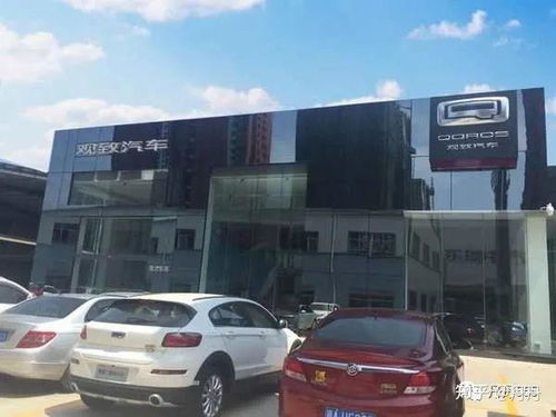 武汉有多少家汽车4s店 武汉有多少家汽车4s店