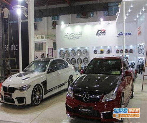 汽车改装店需要多少钱 汽车改装店需要多少钱