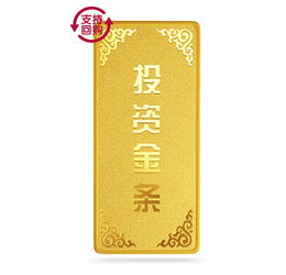 去年315未发货金条后续:补偿未兑现 去年315未发货金条后续:补偿未兑现