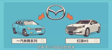 汽车能带多少酒 汽车能带多少酒