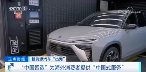 中国有多少台汽车