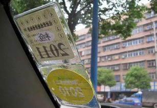 西安汽车年检多少钱呢 西安汽车年检多少钱呢