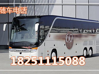 安远到深圳汽车多少钱 安远到深圳汽车多少钱