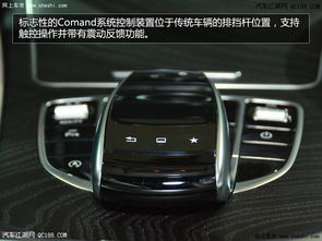 汽车多媒体音量选择多少 汽车多媒体音量选择多少