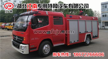 曹县到清远多少钱汽车