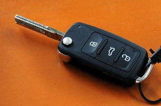 汽车遥控钥匙多少 汽车遥控钥匙多少