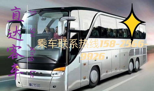 绵阳到成都汽车多少钱 绵阳到成都汽车多少钱