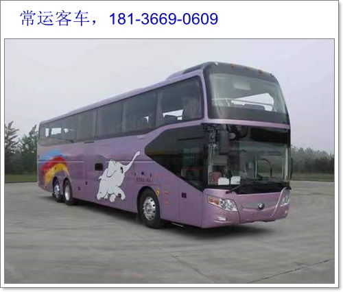 扬州到南京汽车多少钱