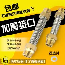 汽车尼龙塑料接头多少钱