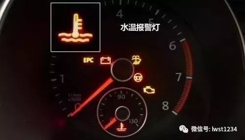 汽车范围灯电量是多少 汽车范围灯电量是多少