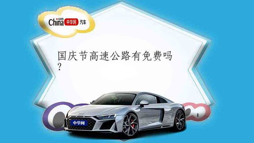 换一个汽车后视镜多少钱 换一个汽车后视镜多少钱