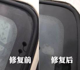 汽车换侧门玻璃多少钱 汽车换侧门玻璃多少钱