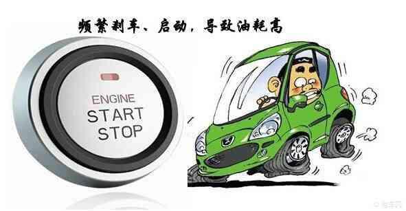 过年汽车油耗多少钱 过年汽车油耗多少钱