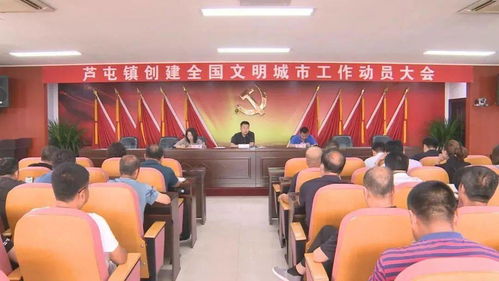 景德镇文旅局回应多名游客手机被偷