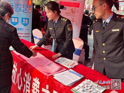 景德镇文旅局回应多名游客手机被偷