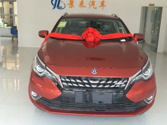 周口吉利汽车首付多少