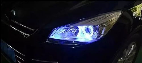 汽车大灯改装多少钱
