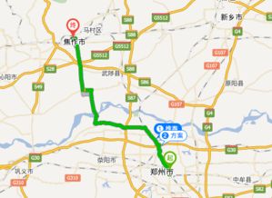 宜昌到郑州汽车多少公里