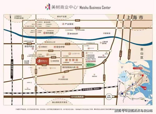 温江到康定汽车多少钱