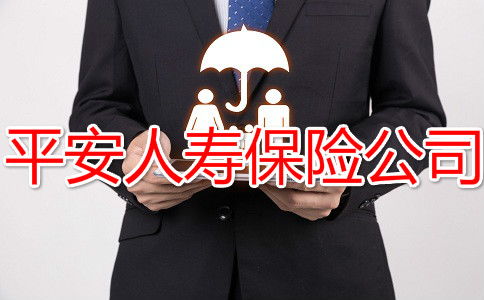 汽车骗保保险多少金额被判刑 汽车骗保保险多少金额被判刑