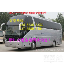 安丘学汽车多少钱 安丘学汽车多少钱