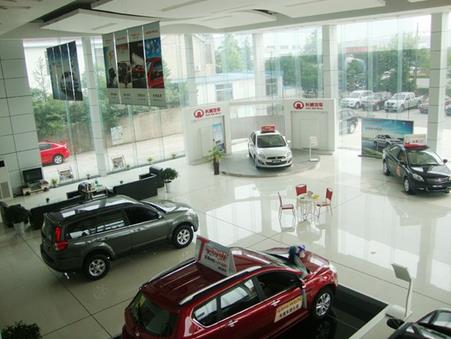 加盟汽车4s店要多少钱 加盟汽车4s店要多少钱