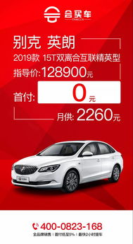 汽车多少天必须开一回 汽车多少天必须开一回