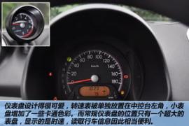 微型汽车转速多少正常 微型汽车转速多少正常