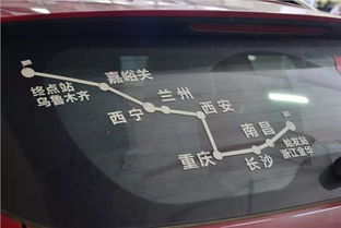 汽车转弯多少度合适减速 汽车转弯多少度合适减速