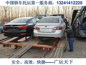 广州到阳江汽车多少钱 广州到阳江汽车多少钱