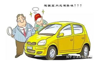 昆山汽车甲醛治理多少钱 昆山汽车甲醛治理多少钱