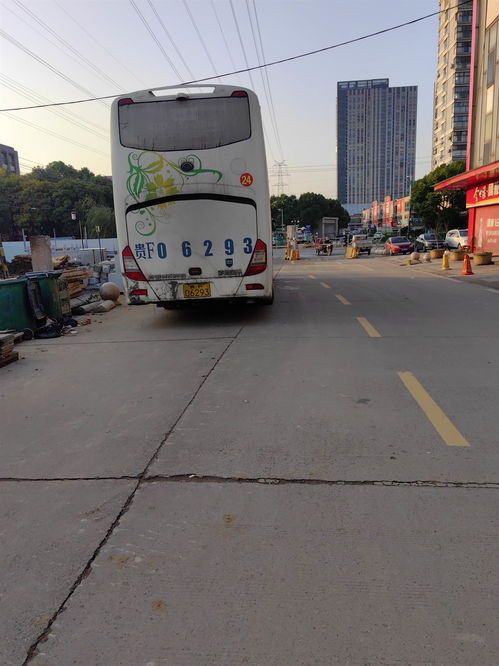 上虞到舟山汽车多少时间 上虞到舟山汽车多少时间