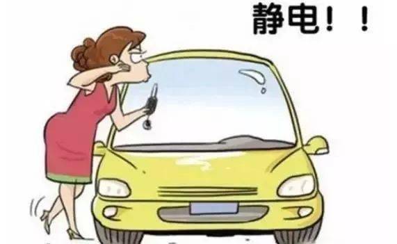 汽车加油安全值是多少