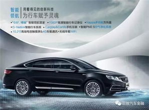 吉利汽车可以贷款多少万 吉利汽车可以贷款多少万