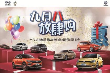 天津汽车提档多少费用