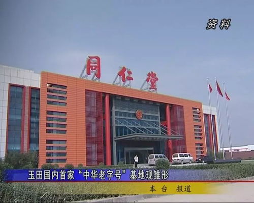 今天农历汽车多少钱 今天农历汽车多少钱